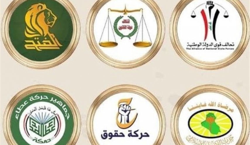 الإطار التنسيقي يدعو إلى الإسراع بتسمية رئيس وزراء للعراق