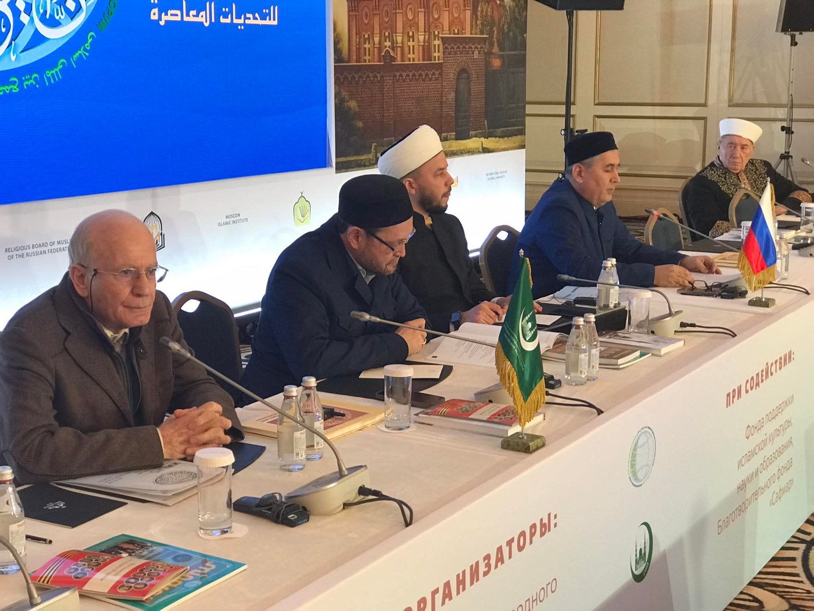 الدكتور سهيل فرح في المنتدى الإسلامي العالمي رؤية حضارية جديدة لبناء مجتمع عالمي متوازن الدكتور سهيل فرح في المنتدى الإسلامي العالمي رؤية حضارية جديدة لبناء مجتمع عالمي متوازن