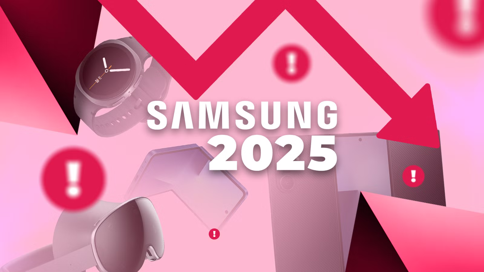 لم تكن مشكلة سامسونج في عام 2025 تتمثل في الابتكار، بل في التردد
