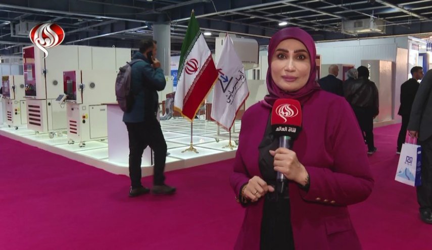 معرض صنع في إيران.. انطلاقة جديدة للابتكار وتعزيز الصادرات معرض صنع في إيران.. انطلاقة جديدة للابتكار وتعزيز الصادرات