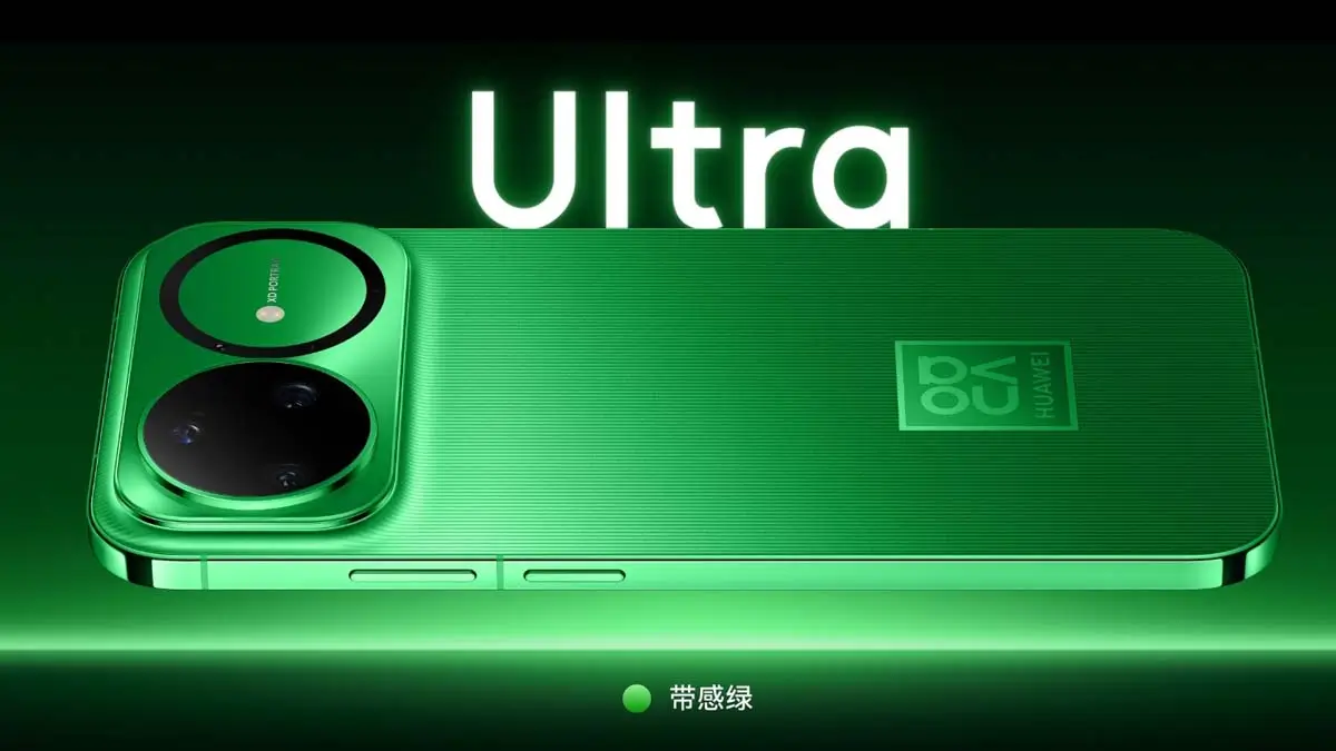 Huawei officially launches the Nova 15 series with a new design and better cameras