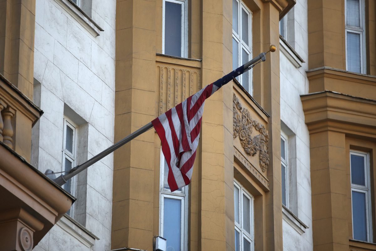 The White House commented on the new scheme for arms supplies to Ukraine