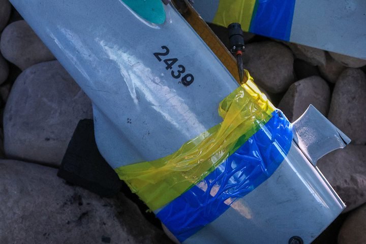 Air defense of the Ministry of Defense shot down a drone heading towards Moscow