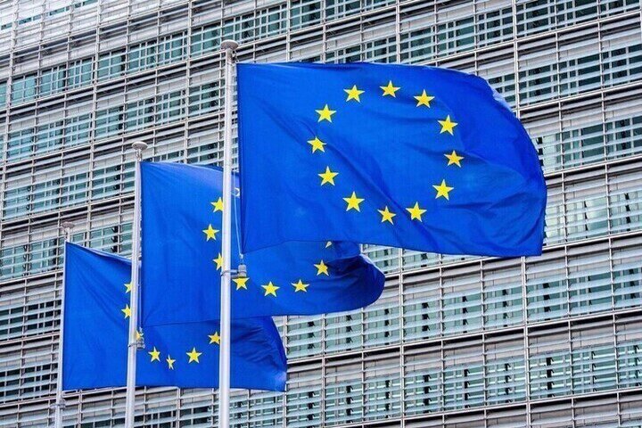 The Netherlands has proposed liquidating the European Commission