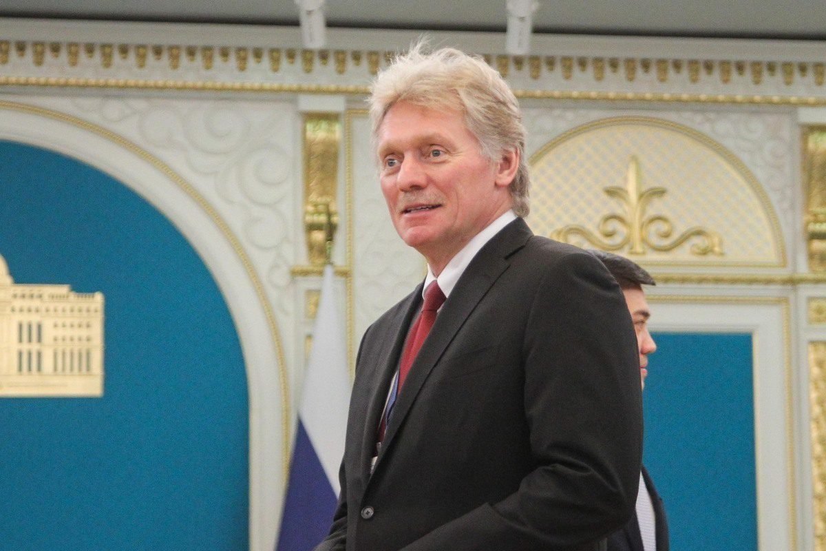 Peskov commented on the possible confiscation of Russian assets
