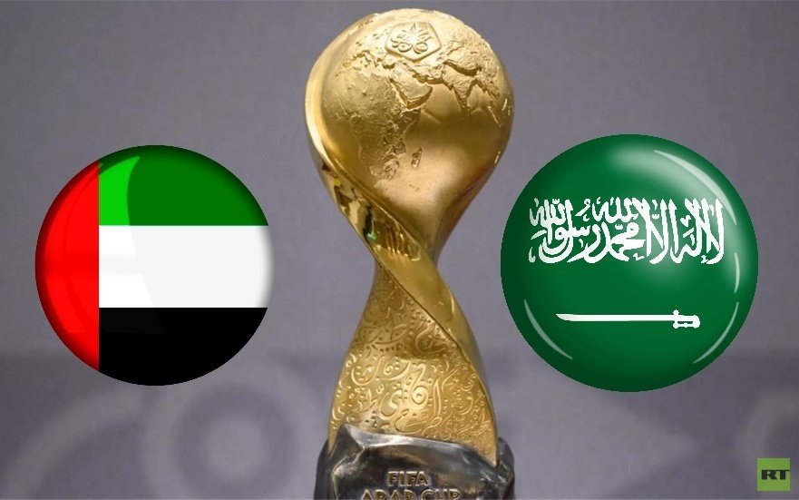 قمة خليجية لتحديد المركز الثالث في كأس العرب بين الإمارات والسعودية (الموعد والقنوات) قمة خليجية لتحديد المركز الثالث في كأس العرب بين الإمارات والسعودية (الموعد والقنوات)