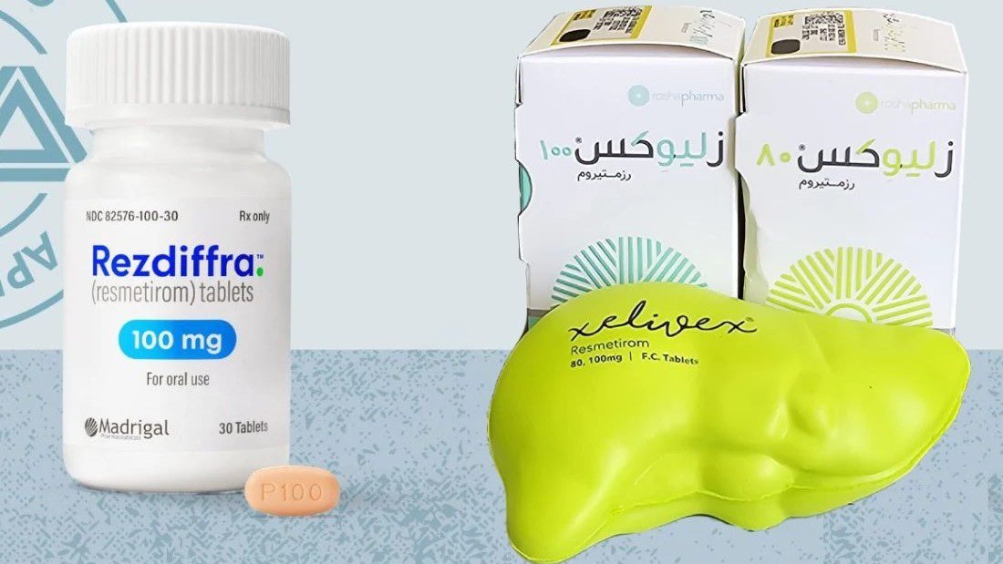 Producing Iranian fatty liver medicine at a lower price than the American model