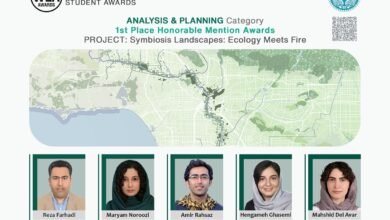 An Iranian achievement in international architecture competitions