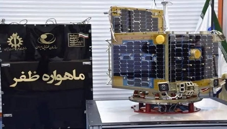 Iran prepares to launch the Zafar 2 satellite