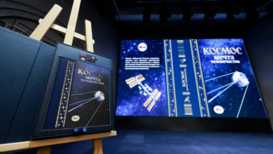 Space. The Dream of Mankind… The largest book narrating the history of space exploration was presented in Moscow Space. The Dream of Mankind… The largest book narrating the history of space exploration was presented in Moscow