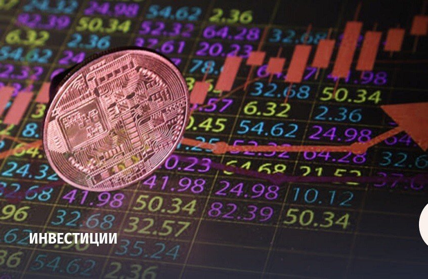 More profits and less risks...an innovative Russian algorithm for managing encrypted investment portfolios