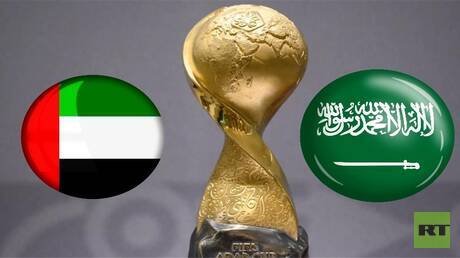 قمة خليجية لتحديد المركز الثالث في كأس العرب بين الإمارات والسعودية (الموعد والقنوات) قمة خليجية لتحديد المركز الثالث في كأس العرب بين الإمارات والسعودية (الموعد والقنوات)