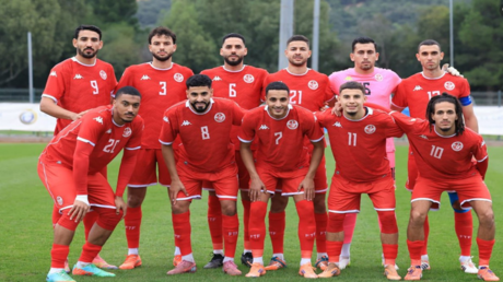 The date and broadcast channels for the match between Tunisia and Uganda in the African Cup