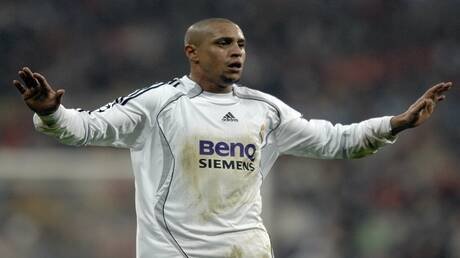 Legend Roberto Carlos undergoes urgent heart surgery