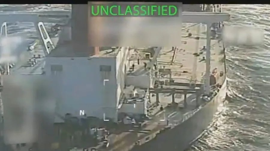 Cuba condemns US seizure of oil tanker Cuba condemns US seizure of oil tanker