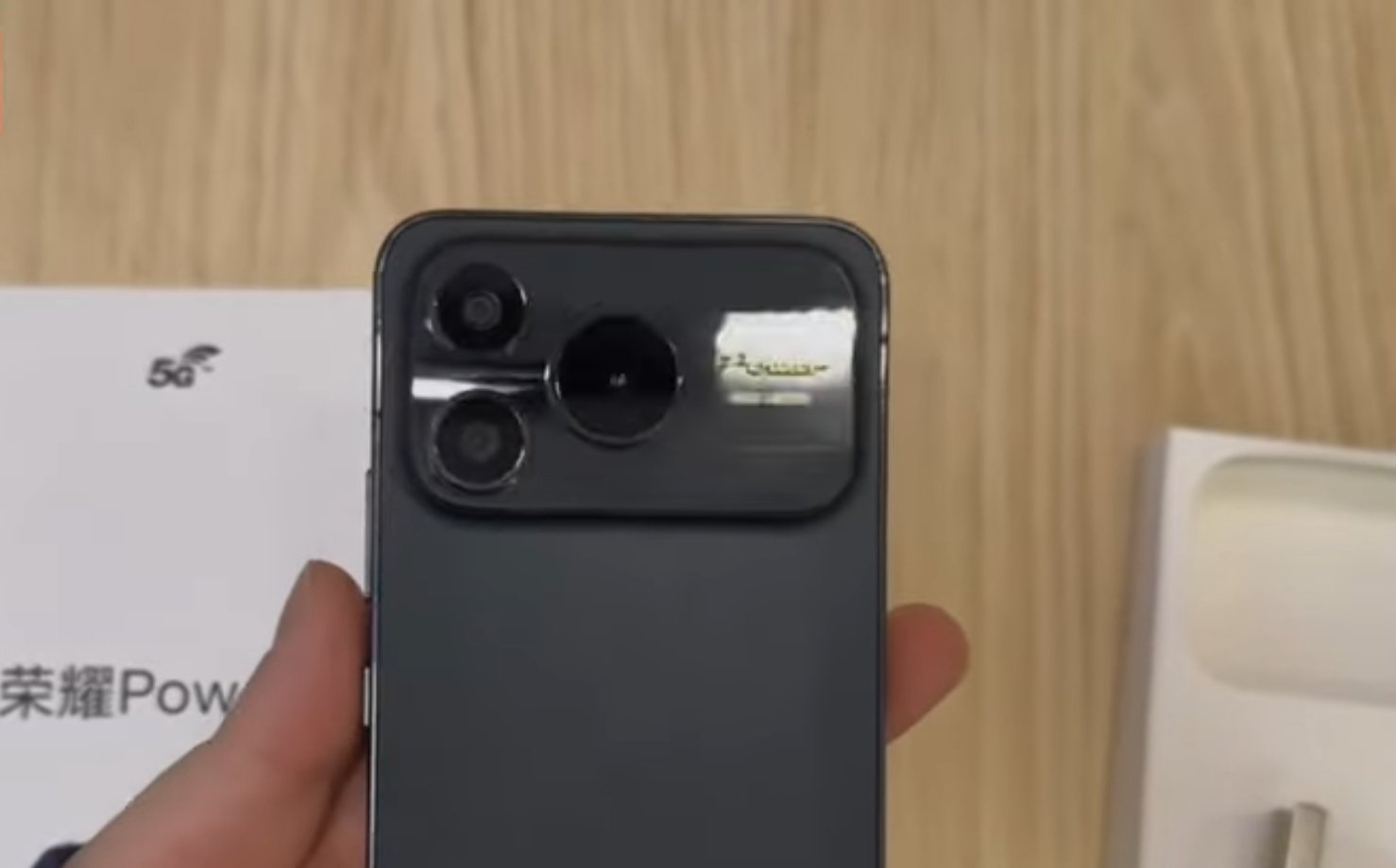 Honor تعلن عن منافس جديد لهواتف آبل Honor تعلن عن منافس جديد لهواتف آبل