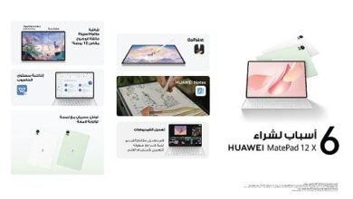 6 reasons why the HUAWEI MatePad 12