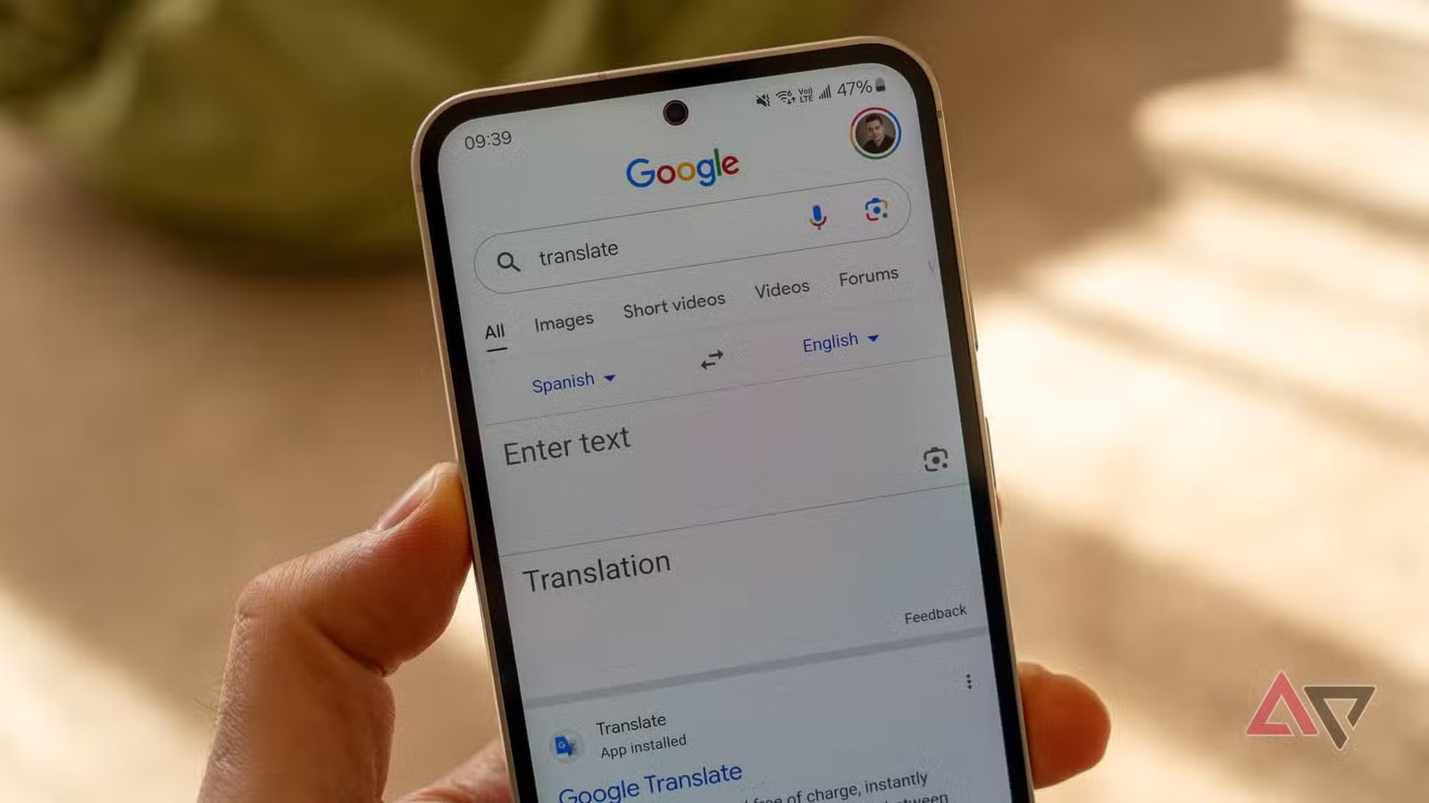 أضافت خدمة الترجمة من Google للتو ميزة تحل المشكلة الأكبر للأداة