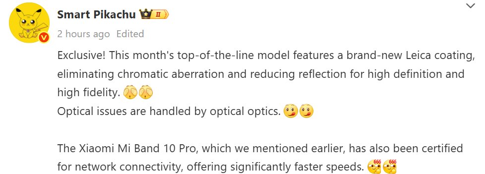 Xiaomi 17 Ultra tipped to launch this month with upgraded Leica optics