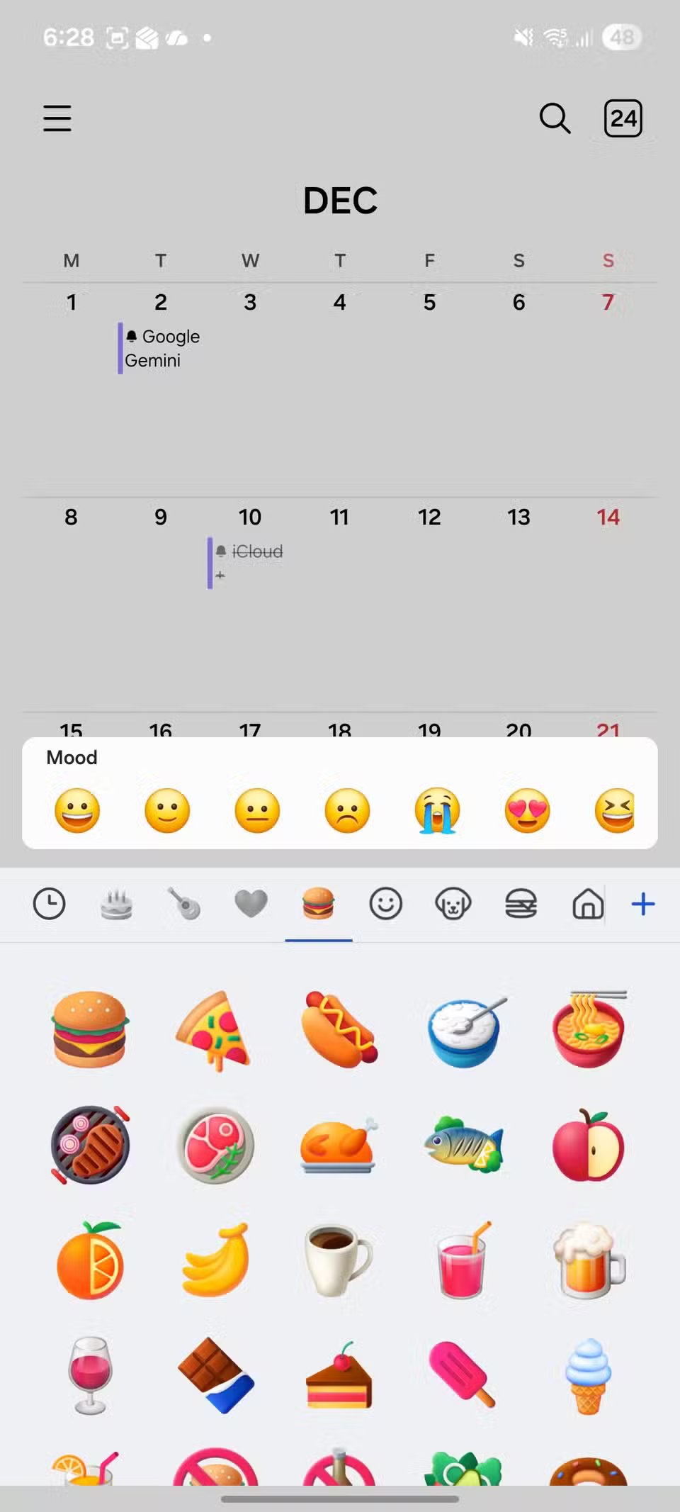 يعد تطبيق One UI الذي تم التغاضي عنه هو البطل المجهول على هواتف Samsung Galaxy