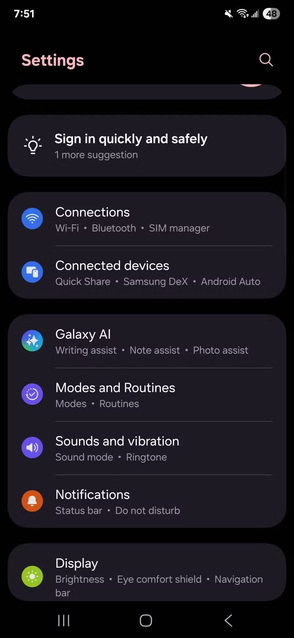 كيفية إجبار هاتفك على استخدام LTE أو 5G
