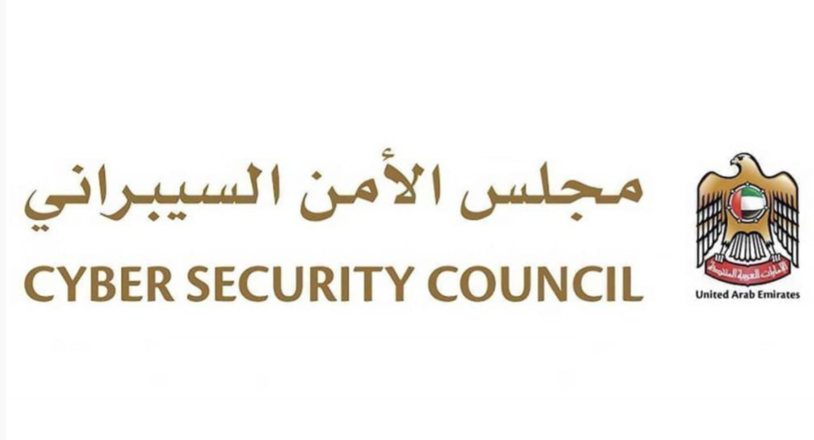 الأمن السيبراني في الإمارات مواقع البث المجاني قد تكون بوابة للبرامج الخبيثة