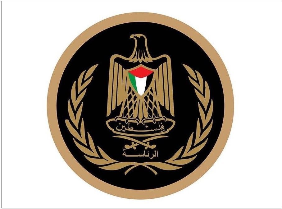 الرئاسة ترحب بجهود الرئيس ترمب لاستكمال تنفيذ خطته للسلام وكالة مدار نيوز
