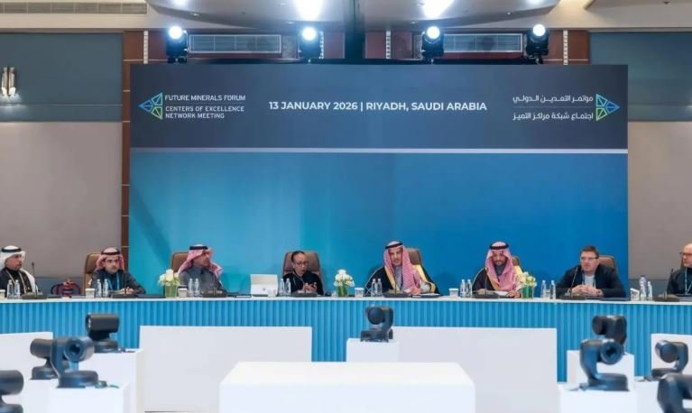 الرياض تجمع قادة الابتكار في اجتماع مراكز التميز والتقنية العالمية الرياض تجمع قادة الابتكار في اجتماع مراكز التميز والتقنية العالمية