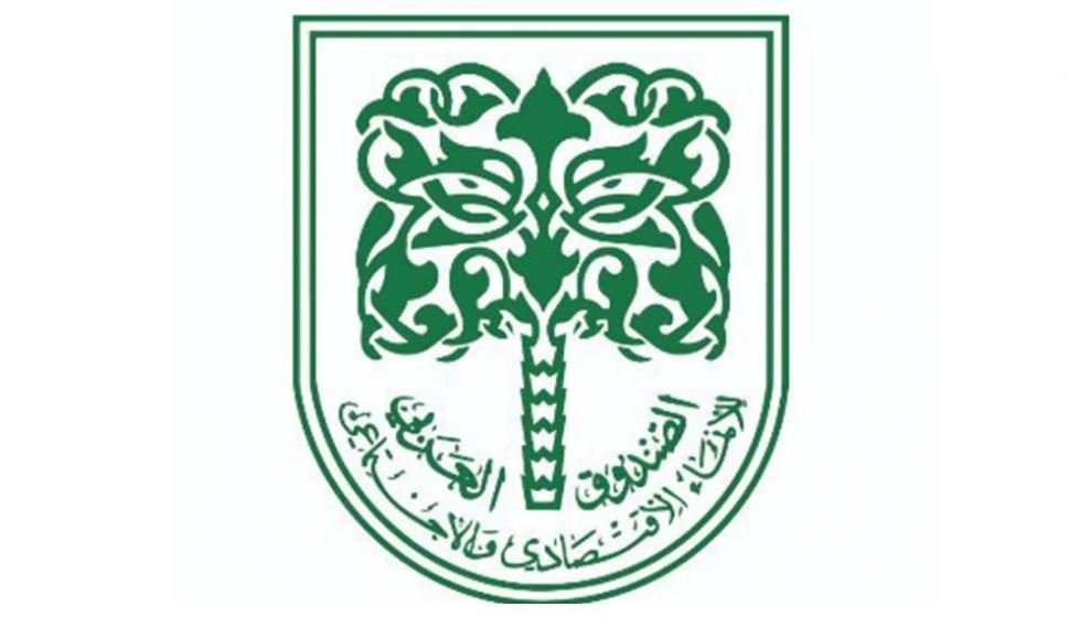 صندوق بادر لتنمية المشروعات الصغيرة والمتوسطة يستثمر في دعم التحول الرقمي في العالم العربي صندوق بادر لتنمية المشروعات الصغيرة والمتوسطة يستثمر في دعم التحول الرقمي في العالم العربي