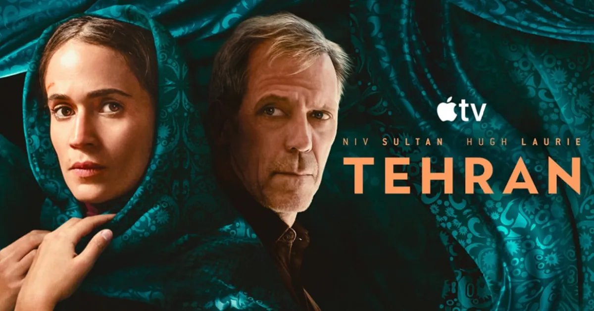 يشهد الإصدار الأول من Apple TV لهذا العام عودة مسلسل الإثارة طهران