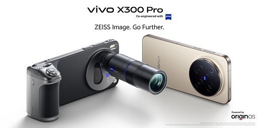 Starting today..vivo officially launches the X300 Pro phone in the Egyptian market