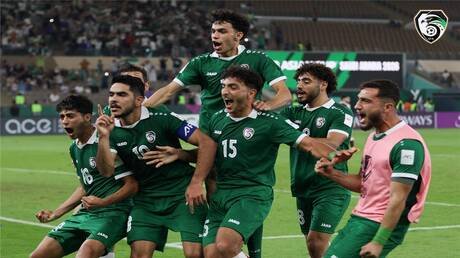 The date of the match between Syria and the Emirates today in the AFC U-23 Nations Cup