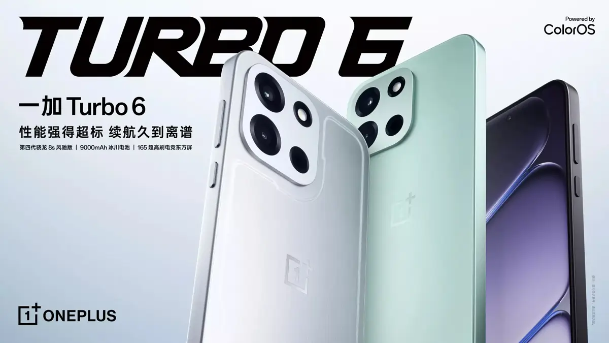 OnePlus surprises the market with Turbo 6 phones with a 9000mAh battery in a slim body