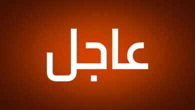 تطورات العدوان الأمريكي على فنزويلا واعتقال مادورو.. لحظة بلحظة