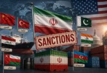 من هم شركاء إيران التجاريون المعرضون للعقوبات الأميركية؟