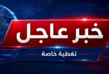 #عاجل | انفجارات في قشم وهرمزغان بعد ضربات أعلنتها الولايات المتحدة