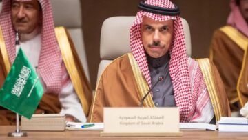 سلسلة هجمات على مطار الرياض تعطل الملاحة وتزيد المخاوف الإقليمية