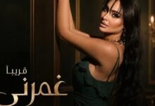 هند سداسي تستعد لإطلاق أغنية جديدة قريباً بإنتاج ArabSong Production
