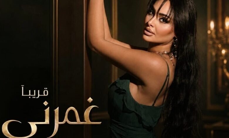 هند سداسي تستعد لإطلاق أغنية جديدة قريباً بإنتاج ArabSong Production